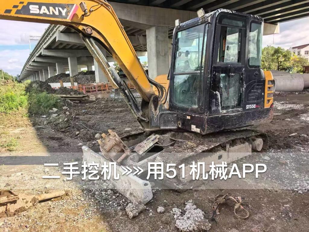 51挖机